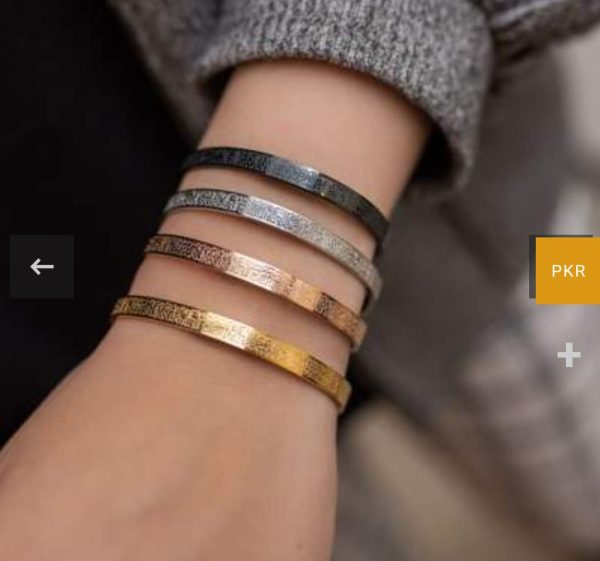 Ayat-ul-kursi Bangle – Elegant Islamic Bracelet In Black, Golden & Silver (double Polish Finish)