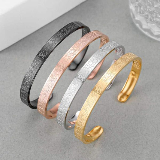 Ayat-ul-kursi Bangle – Elegant Islamic Bracelet In Black, Golden & Silver (double Polish Finish)